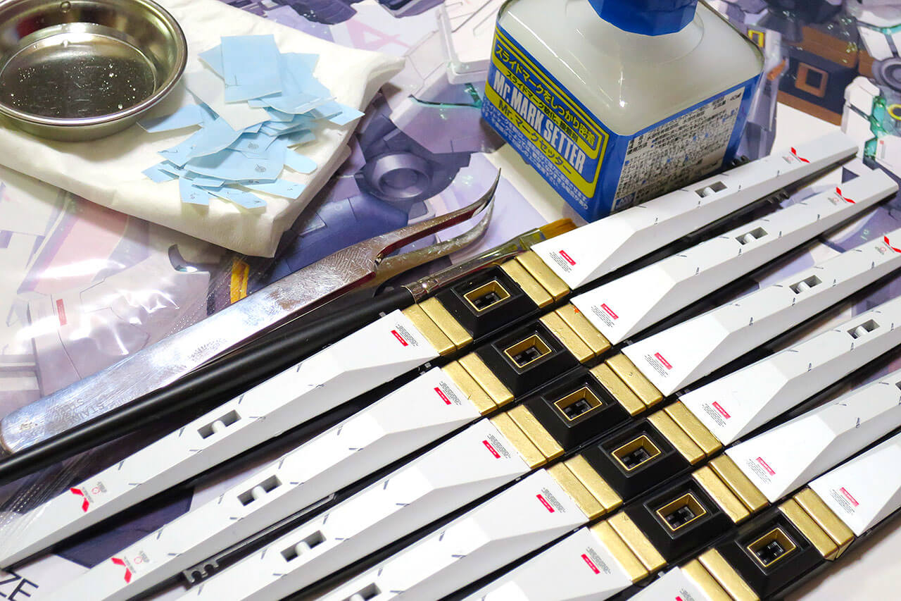 ガンプラ制作記