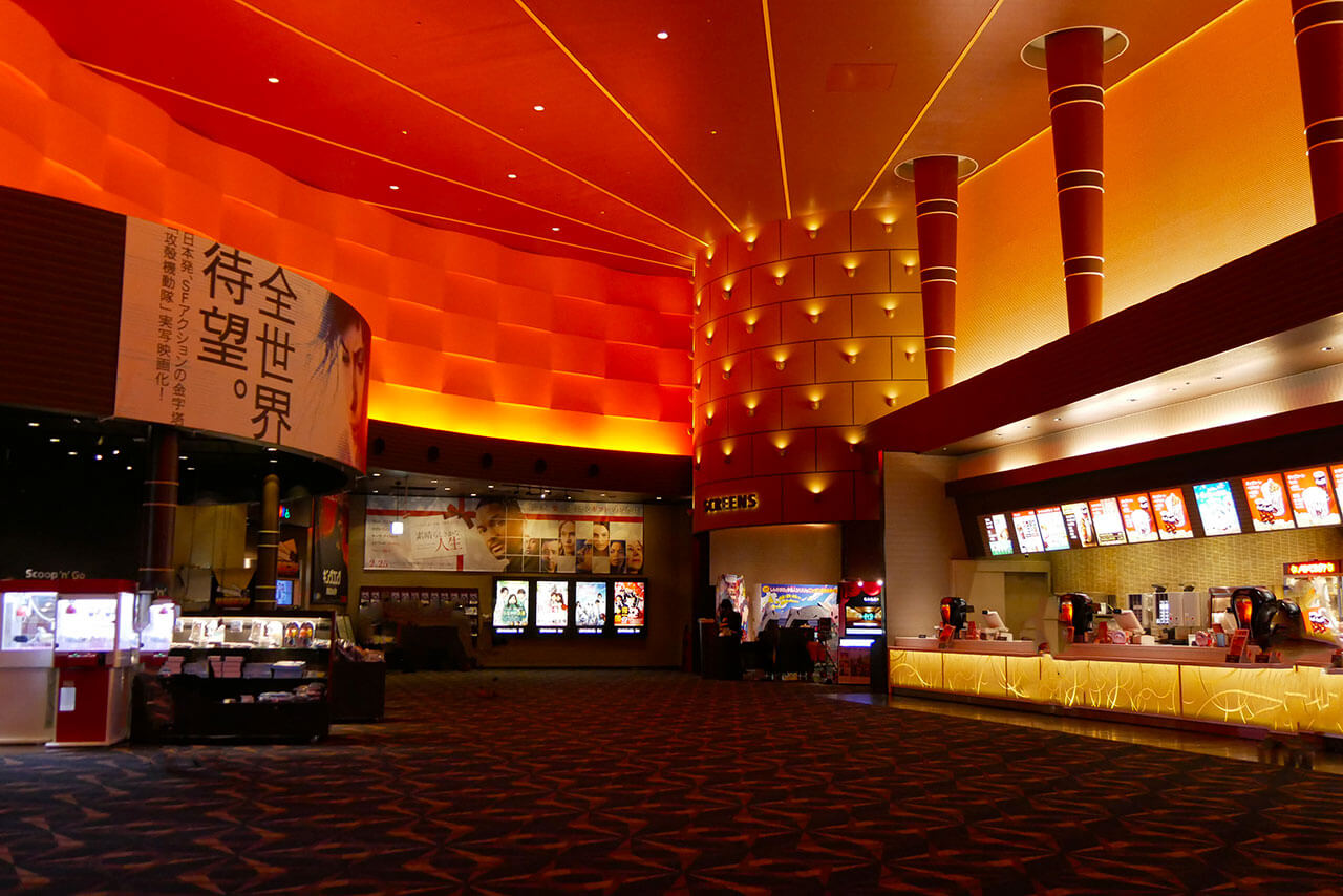 映画