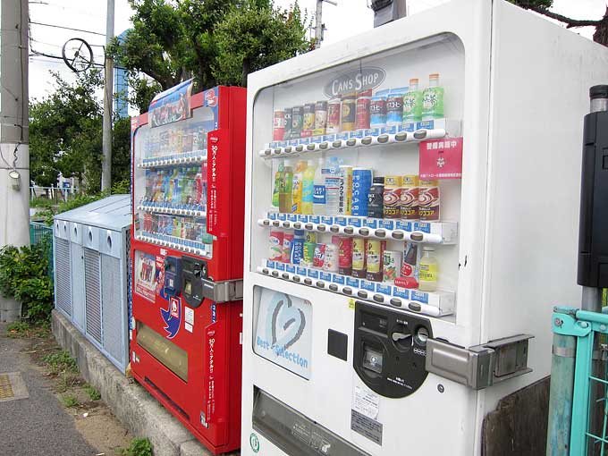 西宮ケーソン自販機