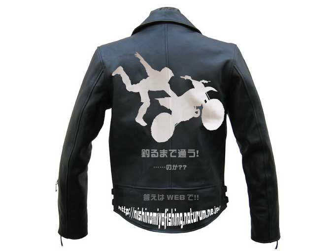 らっきょうモデル