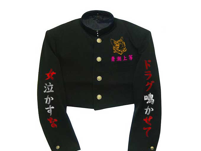 HAWKS制服モデル