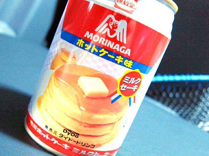 ホットケーキ味