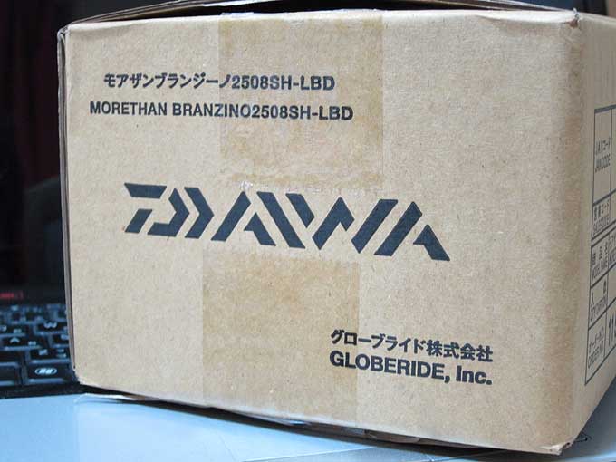 モアザンブランジーノ 2508SH LBD