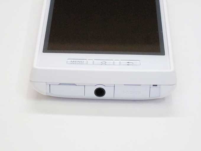 GALAPAGOS SoftBank 005SH