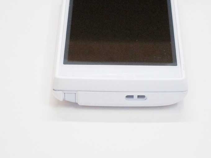 GALAPAGOS SoftBank 005SH