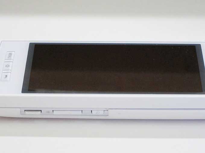 GALAPAGOS SoftBank 005SH