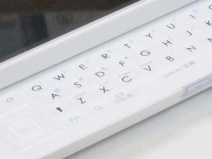 GALAPAGOS SoftBank 005SH