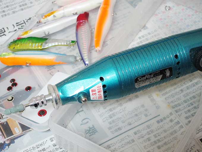 ルアーの修理・ヨレヨレ