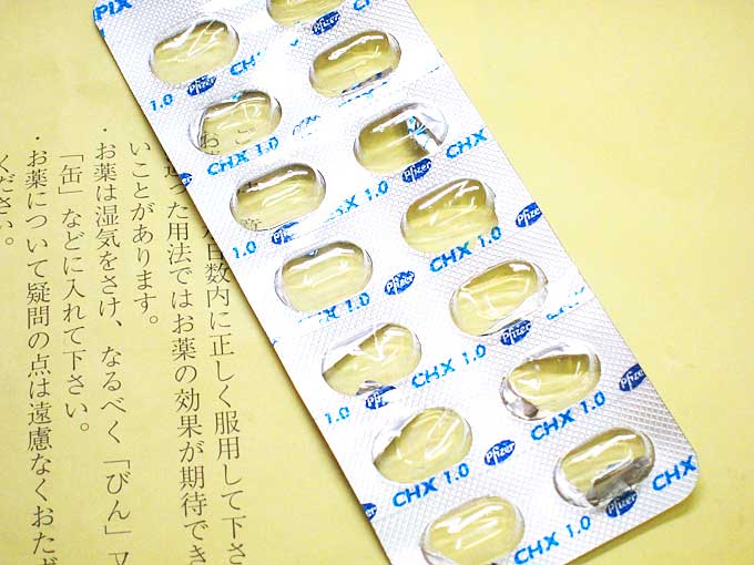 チャンピックスで禁煙:14日目