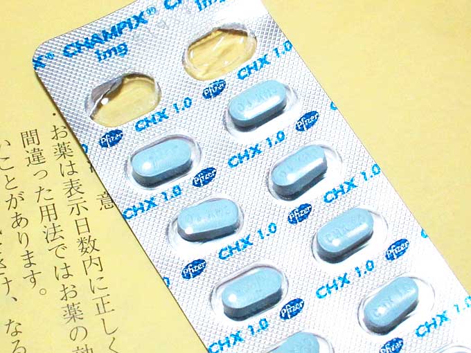 チャンピックスで禁煙:15日目