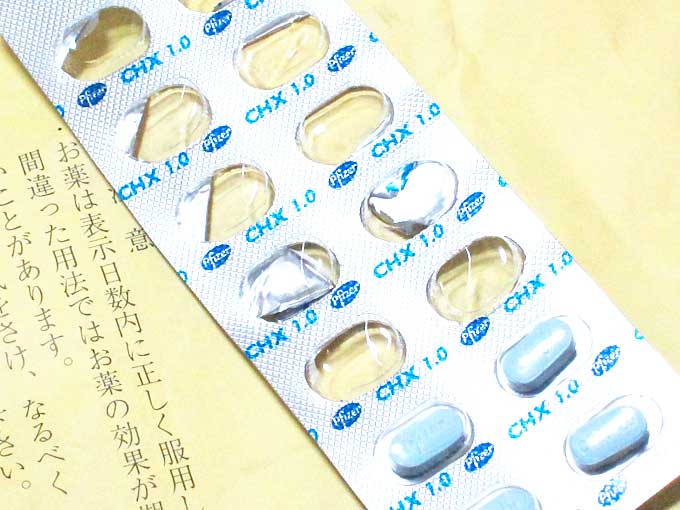 チャンピックスで禁煙:19日目