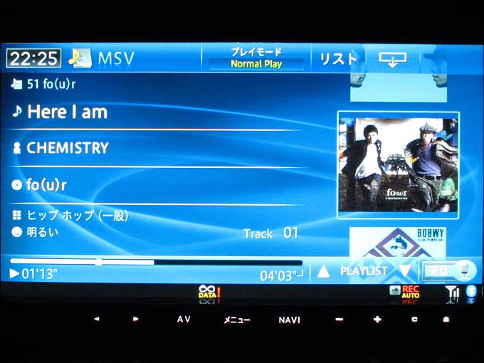 サイバーナビ AVIC-ZH09CS