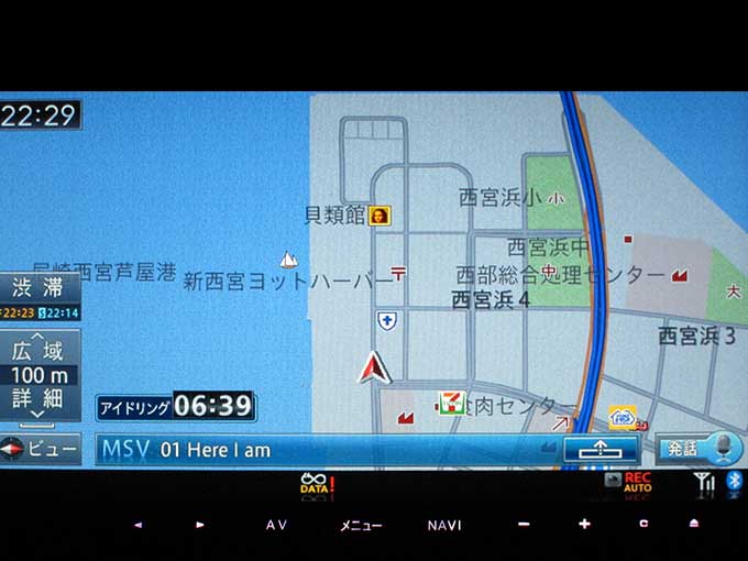 サイバーナビ AVIC-ZH09CS