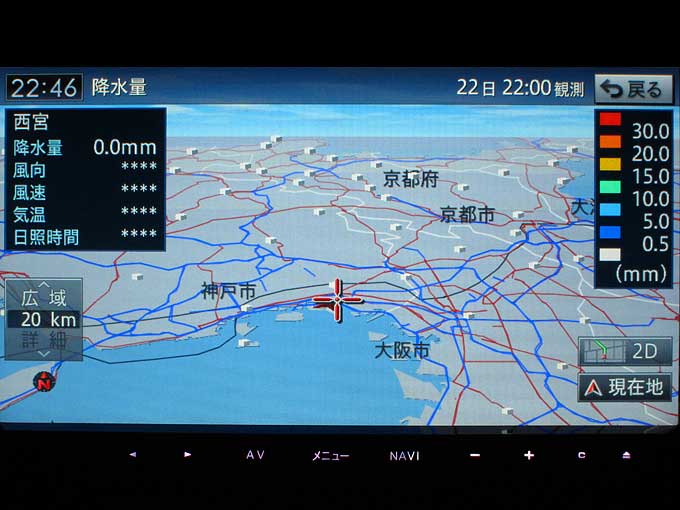 サイバーナビ AVIC-ZH09CS