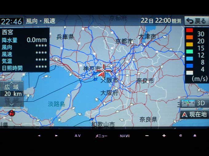 サイバーナビ AVIC-ZH09CS