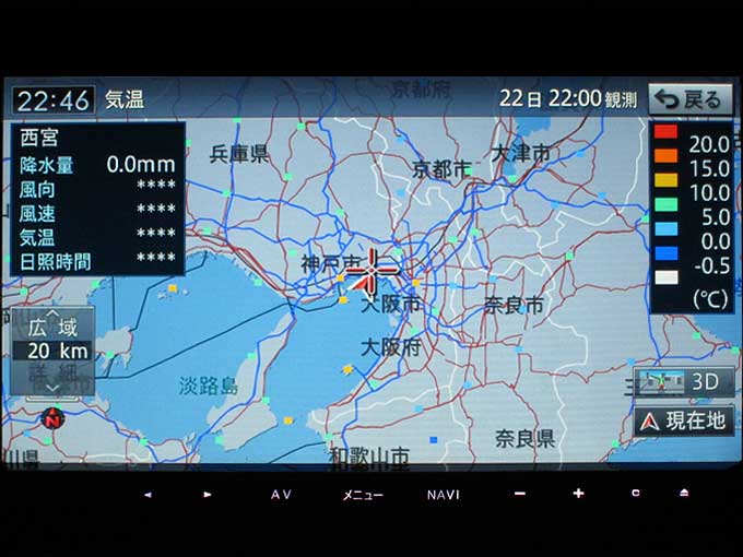サイバーナビ AVIC-ZH09CS