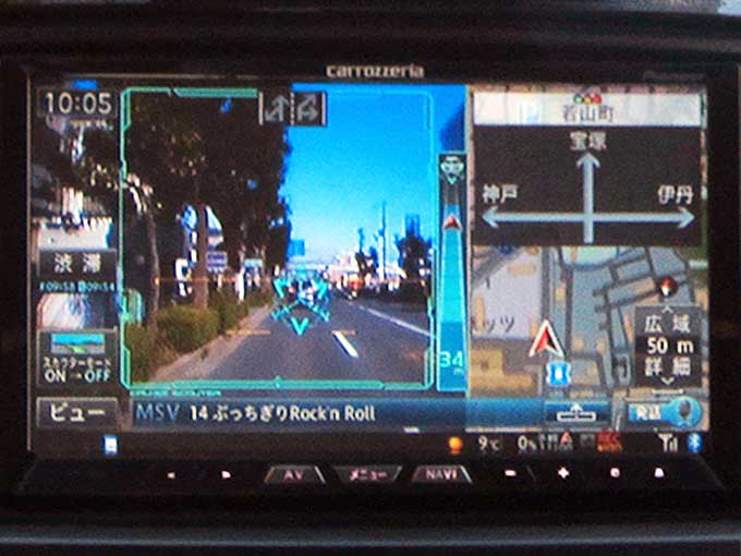 サイバーナビ AVIC-ZH09CS