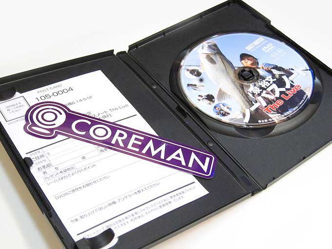 シーバスノート The Live