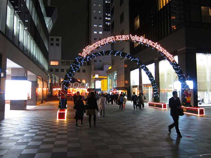 ドイツクリスマスマーケット2011 大阪
