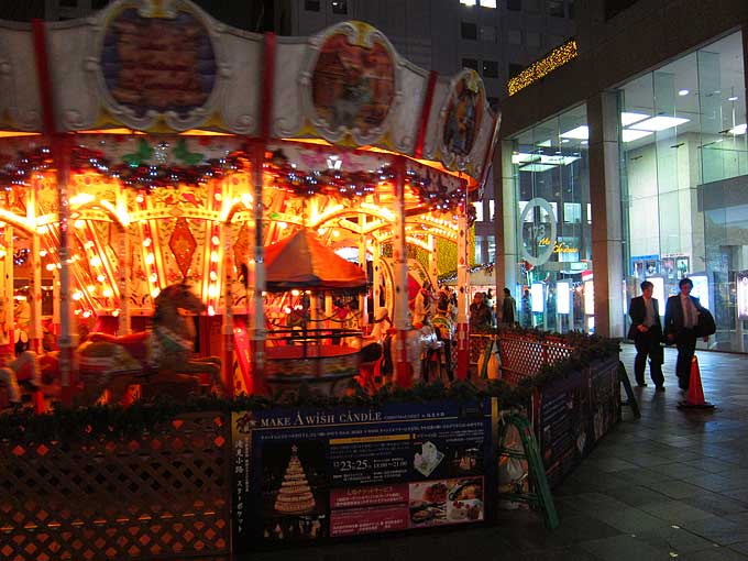 ドイツクリスマスマーケット2011 大阪