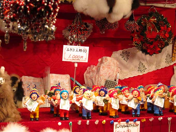 ドイツクリスマスマーケット2011 大阪