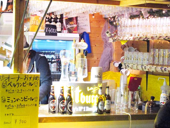 ドイツクリスマスマーケット2011 大阪