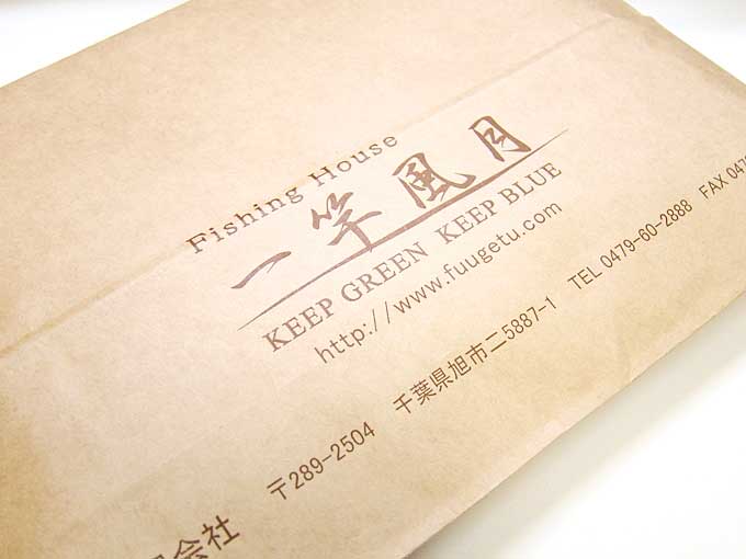 ima(アイマ)/2011タイタニュームグローブ