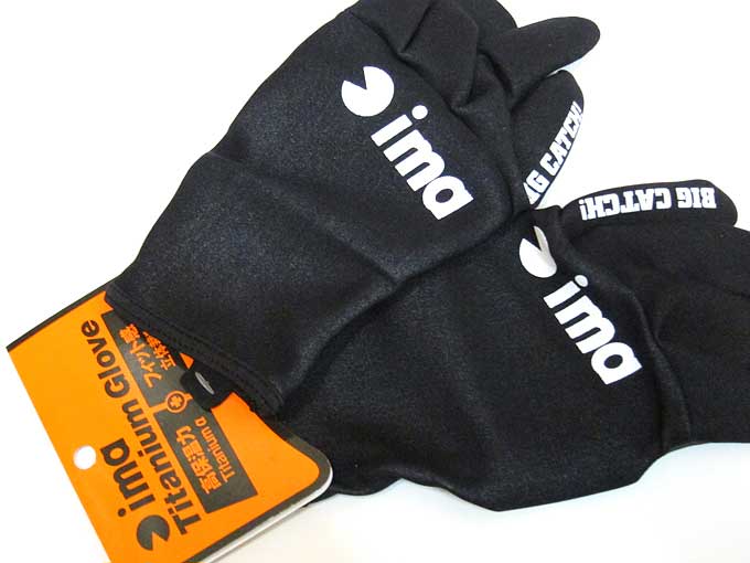 ima(アイマ)/2011タイタニュームグローブ