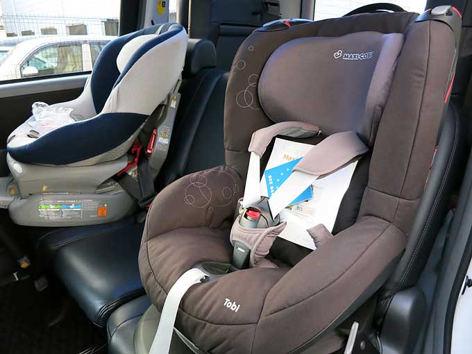 マキシコシ トビ  Maxi-Cosi Tobi