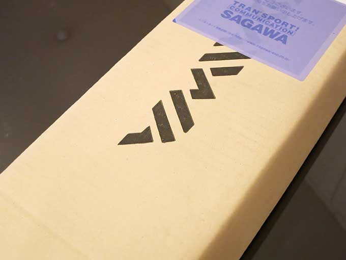 モアザン ブランジーノ AGS 87LML AGSアーバンサイドカスタム