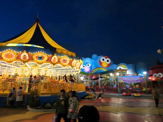 ユニバーサル・ワンダーランド