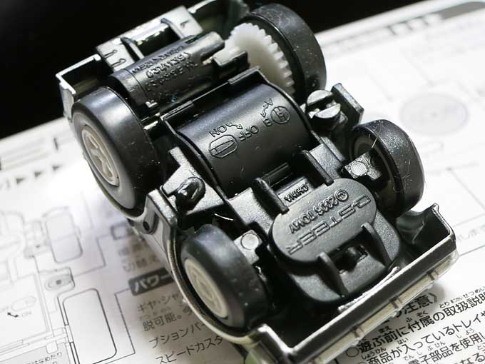 チョロQデロリアン