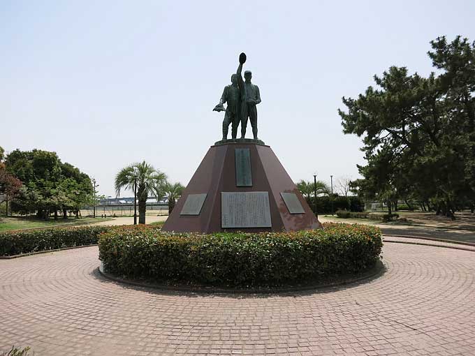 浜甲子園運動公園