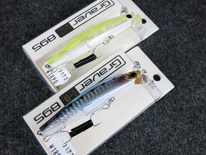 Graver Hi 89S (グラバー Hi 89S)