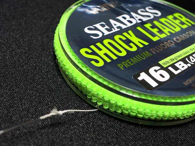 【図解版】PEラインとリーダー結束「簡単FGノット」