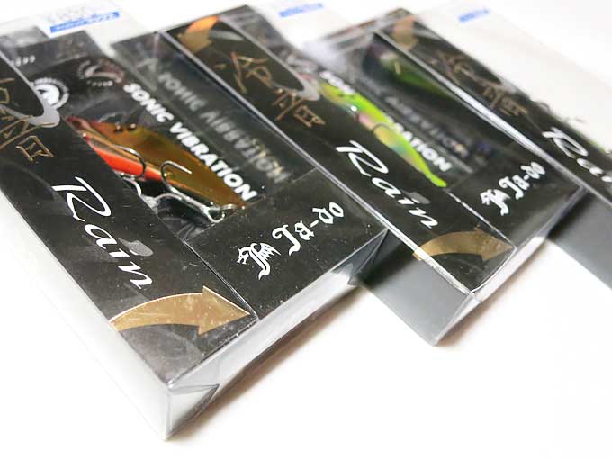 邪道・冷音(レイン) 14g