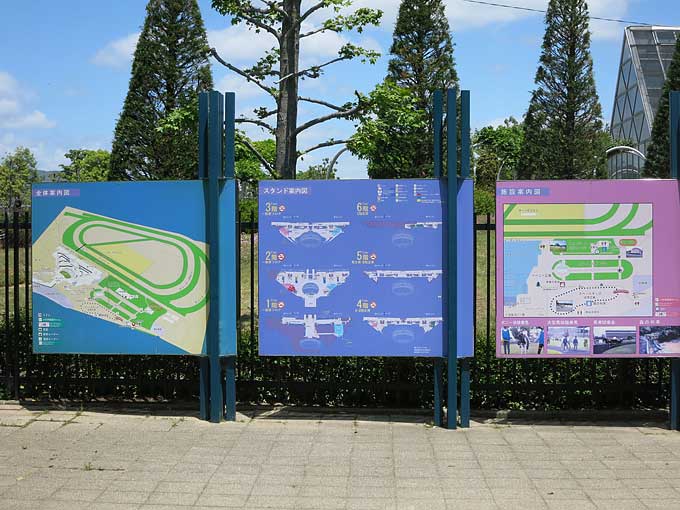 阪神競馬場・東門