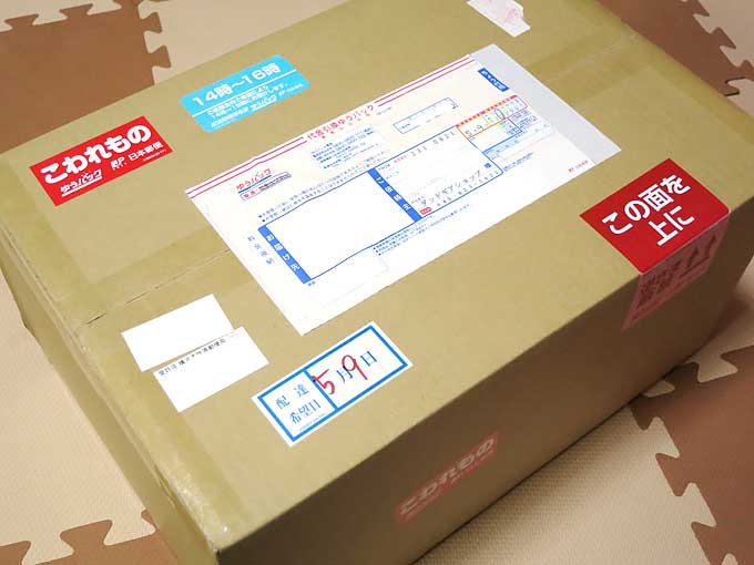 DadGear(ダッドギア) メッセンジャーバッグ