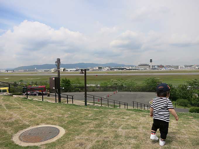 伊丹スカイパーク