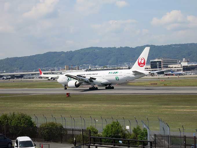 伊丹スカイパーク・飛行機の着陸