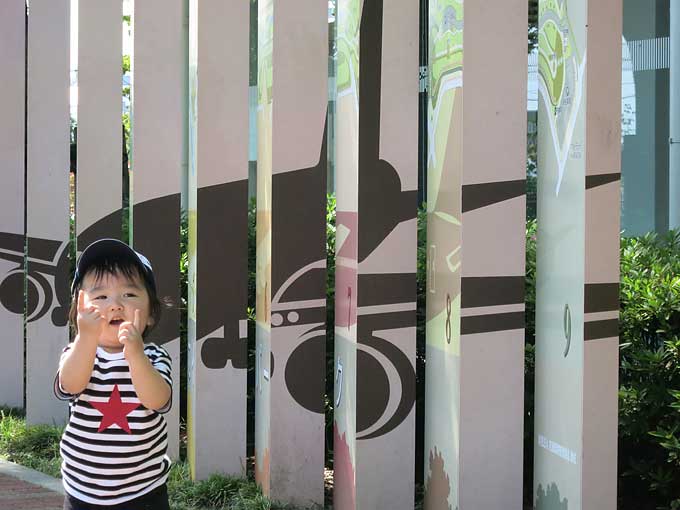 伊丹スカイパーク・案内板の裏