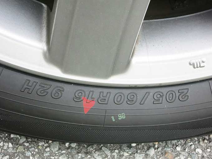 VOXYにエコ(低燃費)タイヤ・YOKOHAMA BluEarth