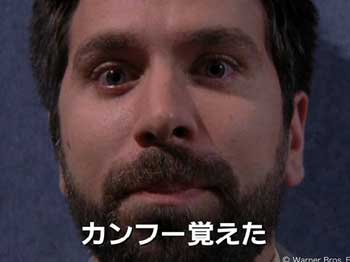 CHUCK/チャック シーズン5