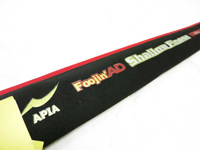 APIA Foojin'AD Shallow Finess(シャローフィネス)96LX