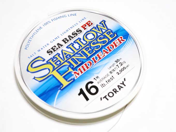 ミッドリーダー