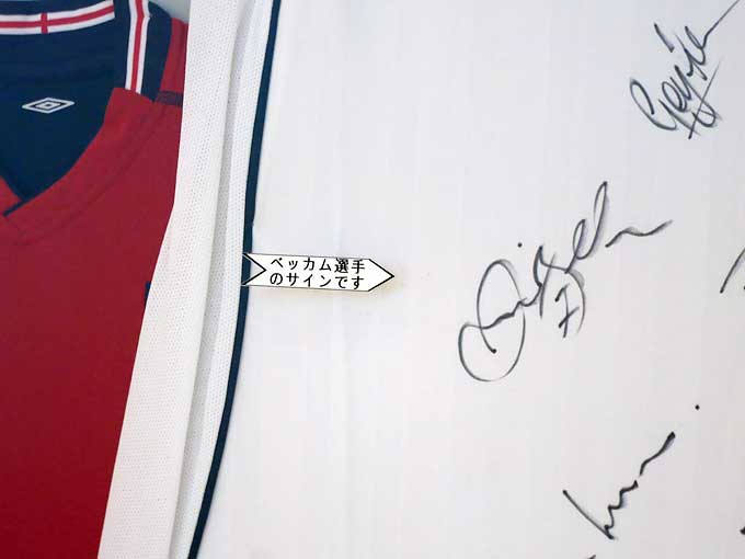 イングランド代表ユニフォーム