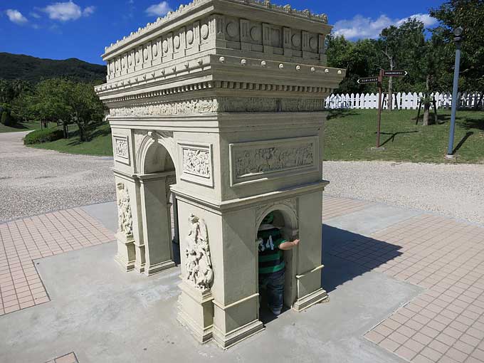 ミニチュアワールド・凱旋門