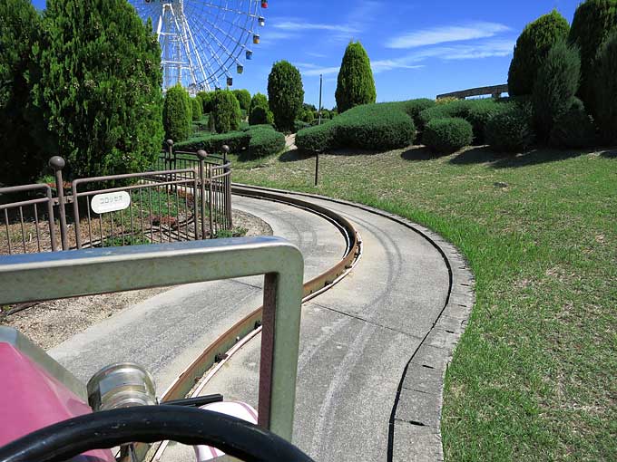 ロマンチックドライブ