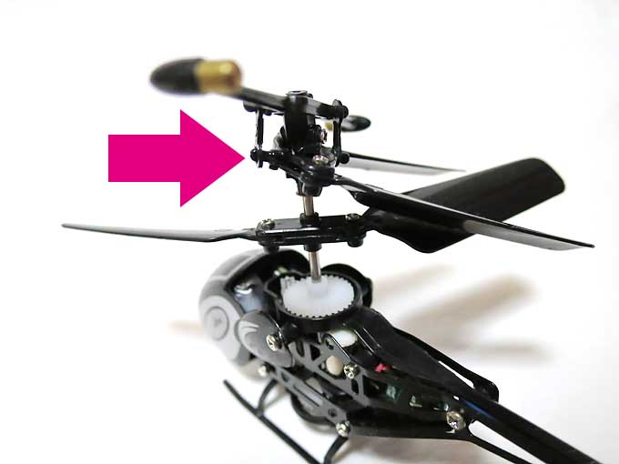 micro helicopter3 外れる
