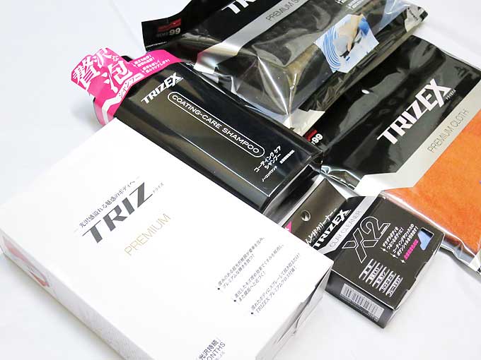 次世代型ケイ素系ボディコーティング剤の「TRIZ PREMIUM」を含んだ「TRIZシリーズ」セット